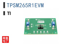 TPSM265R1EVM