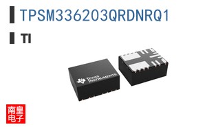 TPSM336203QRDNRQ1
