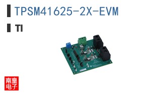 TPSM41625-2X-EVM