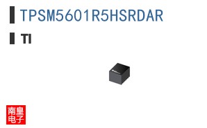 TPSM5601R5HSRDAR