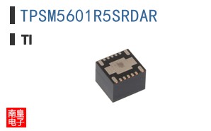 TPSM5601R5SRDAR