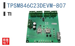 TPSM846C23DEVM-807
