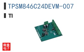 TPSM846C24DEVM-007