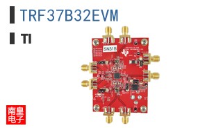 TRF37B32EVM