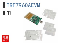TRF7960AEVM