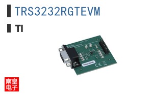TRS3232RGTEVM