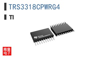 TRS3318CPWRG4