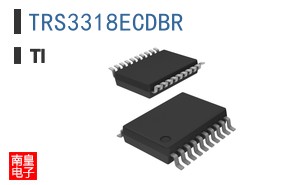 TRS3318ECDBR