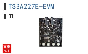 TS3A227E-EVM