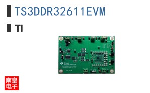 TS3DDR32611EVM