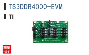 TS3DDR4000-EVM