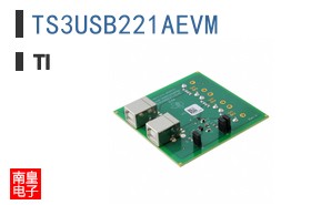TS3USB221AEVM