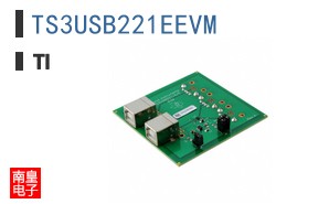 TS3USB221EEVM