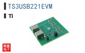 TS3USB221EVM