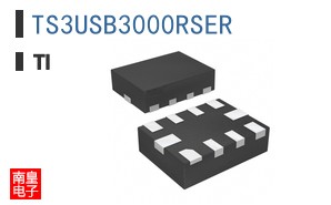 TS3USB3000RSER