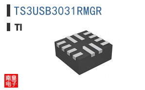 TS3USB3031RMGR