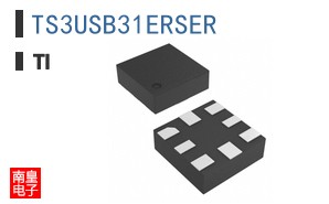 TS3USB31ERSER