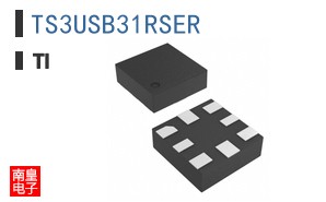 TS3USB31RSER