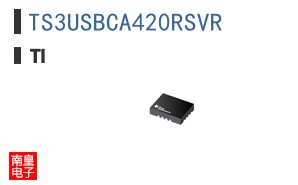 TS3USBCA420RSVR