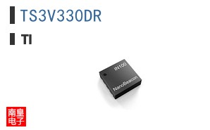 TS3V330DR