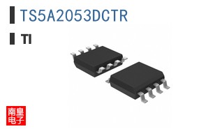 TS5A2053DCTR