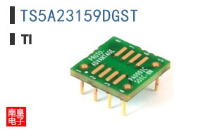 TS5A23159DGST