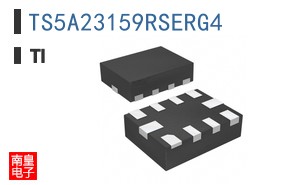 TS5A23159RSERG4