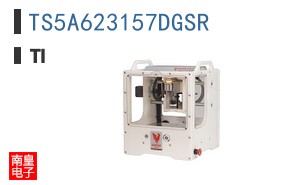 TS5A623157DGSR