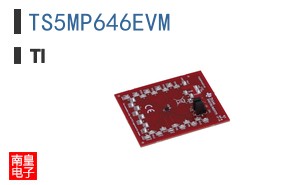 TS5MP646EVM