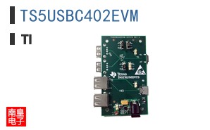TS5USBC402EVM