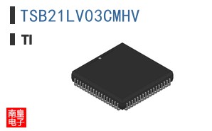 TSB21LV03CMHV