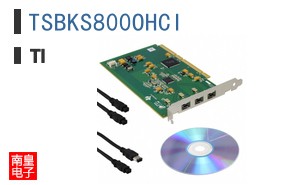 TSBKS800OHCI