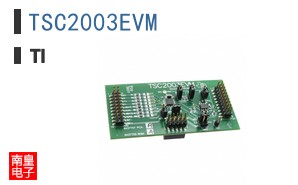 TSC2003EVM