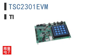 TSC2301EVM