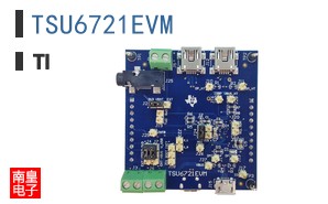 TSU6721EVM