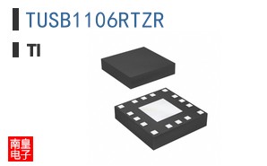 TUSB1106RTZR