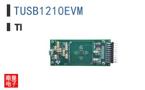 TUSB1210EVM