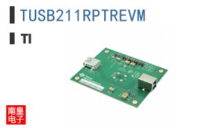TUSB211RPTREVM