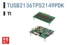 TUSB2136TPS2149PDK