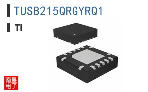 TUSB215QRGYRQ1