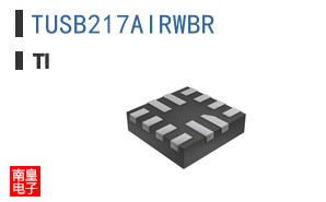 TUSB217AIRWBR