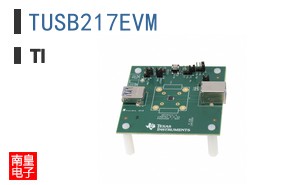 TUSB217EVM