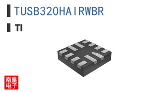 TUSB320HAIRWBR