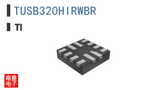 TUSB320HIRWBR