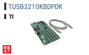 TUSB3210KBDPDK