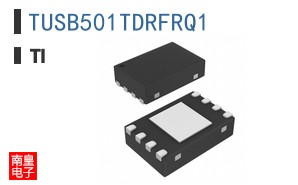 TUSB501TDRFRQ1