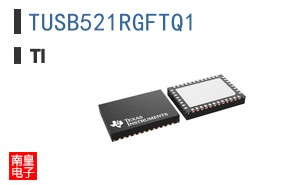 TUSB521RGFTQ1