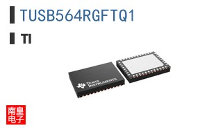 TUSB564RGFTQ1