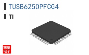 TUSB6250PFCG4
