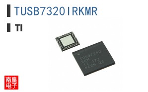 TUSB7320IRKMR